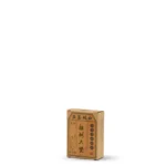 10g_1024x1024@2x.webp