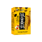 2c9f9d3693fd0d7f4c70b50747adafbe_757x757.png