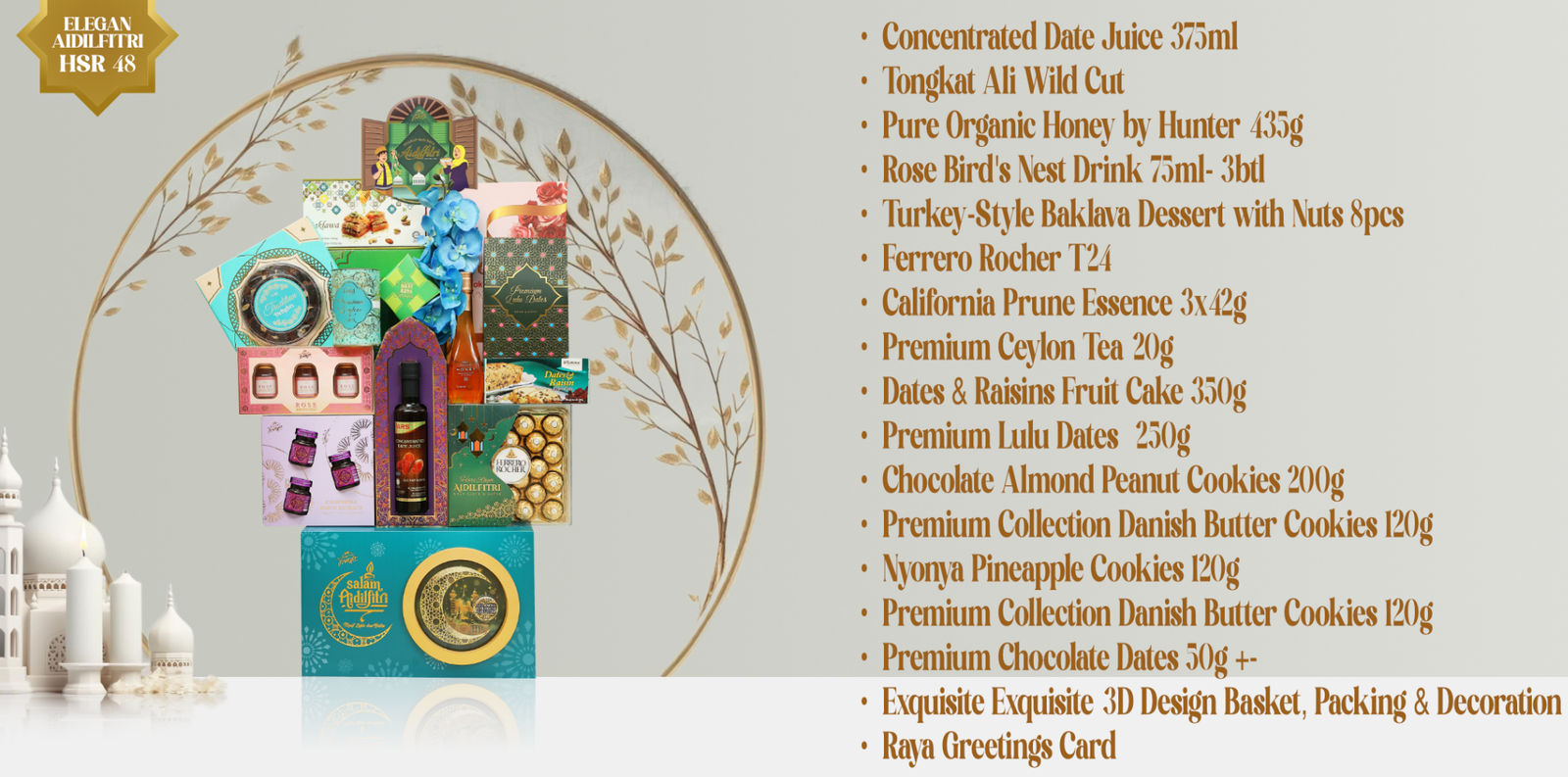 Elegan Aidilfitri HSR48 Hamper - Image 2