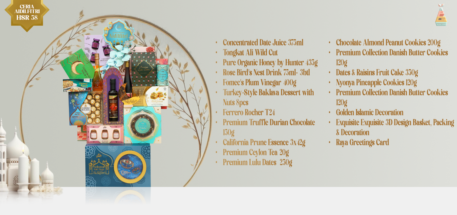 Ceria Aidilfitri HSR58 Hamper - Image 2