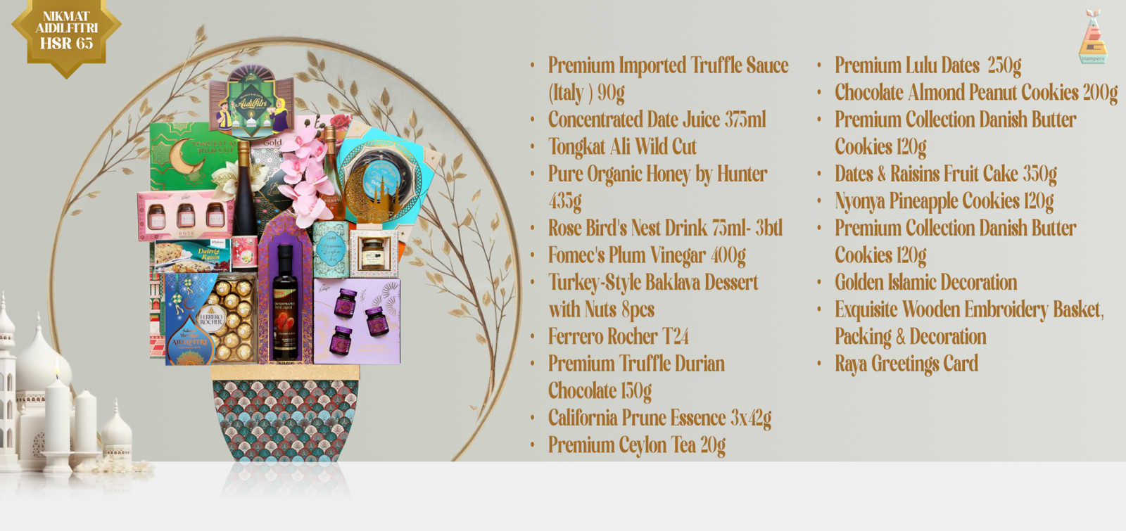 Nikmat Aidilfitri HSR65 Hamper - Image 2