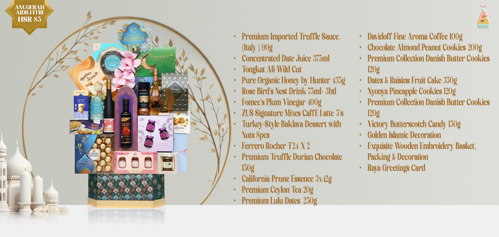 Anugerah Aidilfitri HSR85 Hamper - Image 2