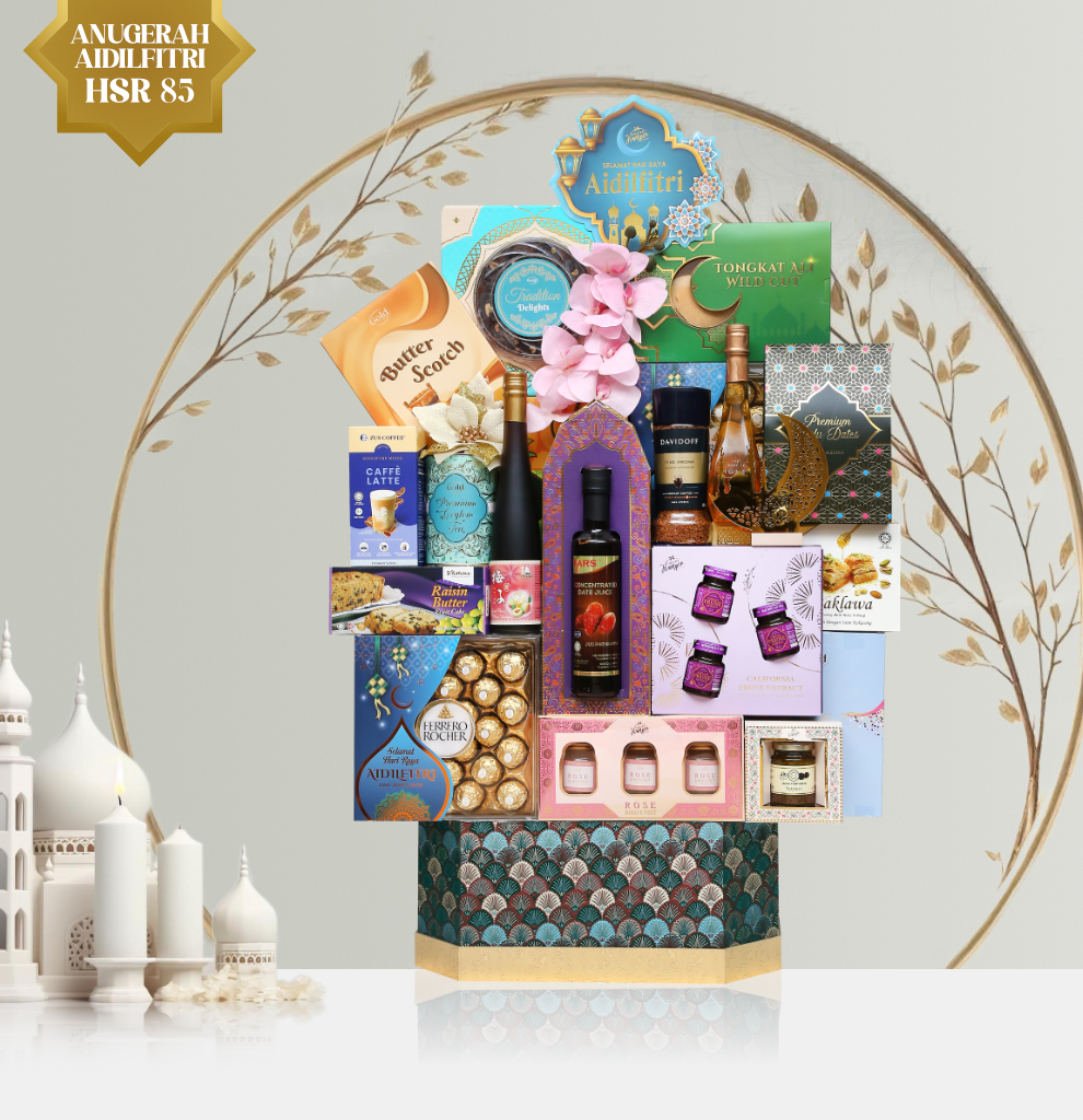 Anugerah Aidilfitri HSR85 Hamper
