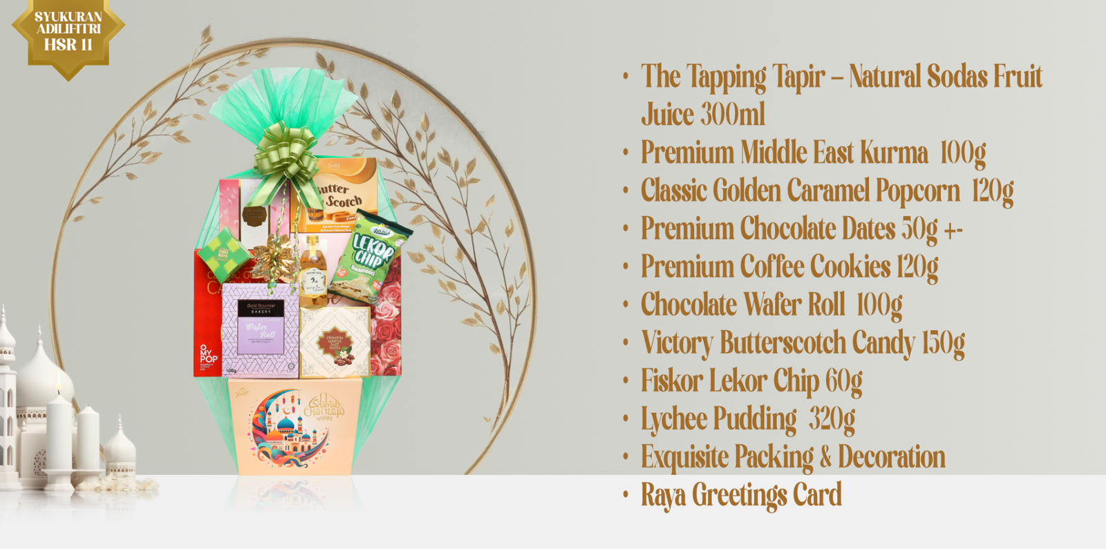 Syukuran Adilfitri HSR11 Hamper - Image 2
