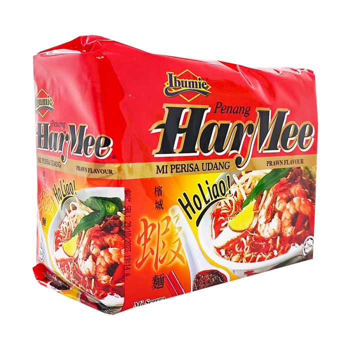 IBUMIE Penang Har Mee Soup Noodles 5x85g - Image 3