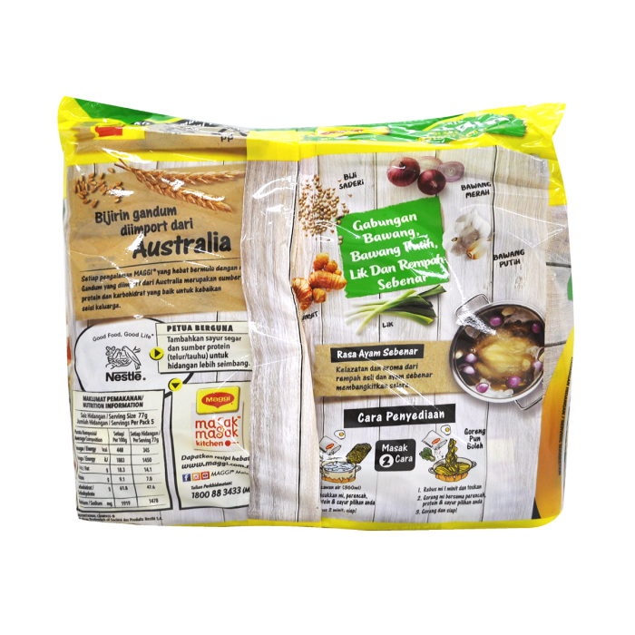 MAGGI Instant Noodles Chicken Flavour 5x77g - Image 2