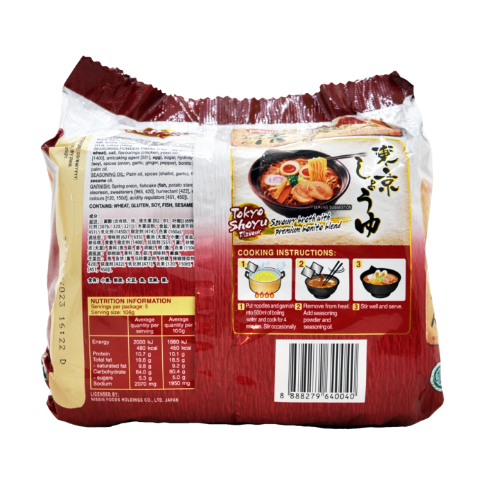 NISSIN Japanese Ramen Tokyo Shoyu 5x106g - Image 3