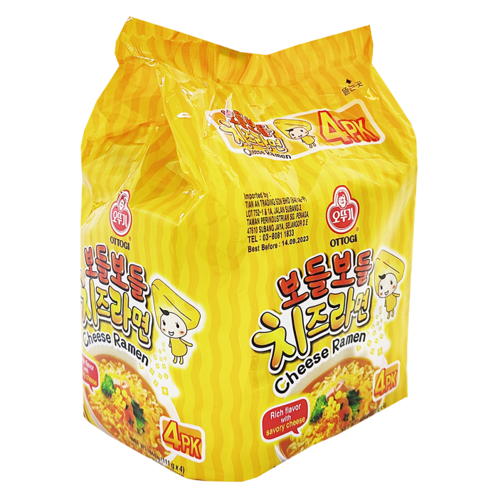OTTOGI Korea Cheese Ramen 4x111g - Image 3
