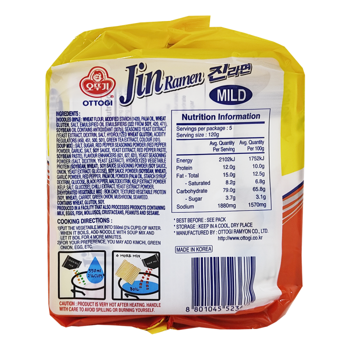 OTTOGI JIN Korea Ramen Mild Spicy Flavour 5x110g - Image 2